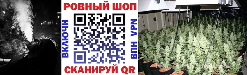 Продажа наркотиков Энем Cocaine  Вейп ТГК  Гашиш 