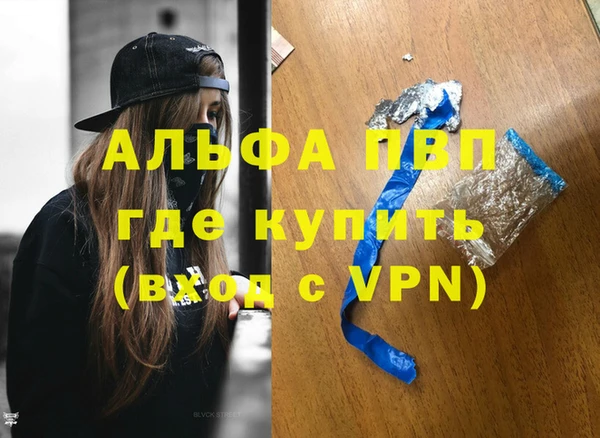 MESCALINE Нея