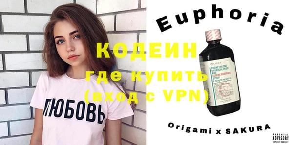 spice Нефтегорск