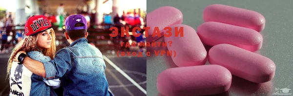 spice Нефтегорск