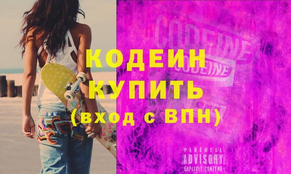 spice Нефтегорск