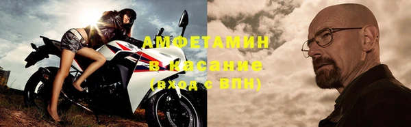 MESCALINE Нея
