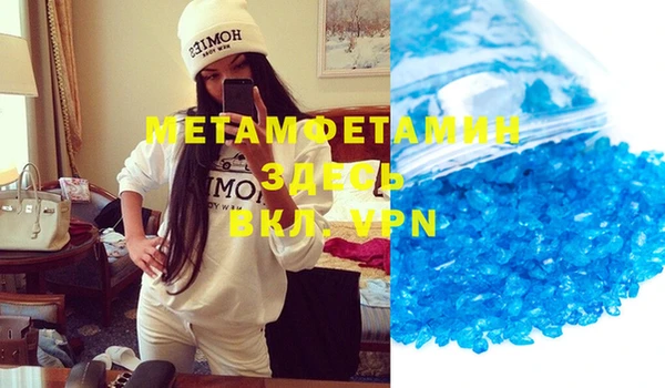 MESCALINE Нея