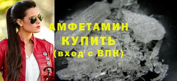 spice Нефтегорск