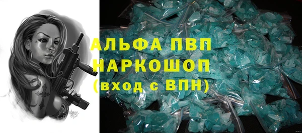 MESCALINE Нея