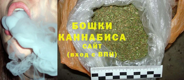 MESCALINE Нея