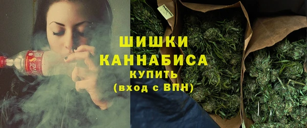 spice Нефтегорск