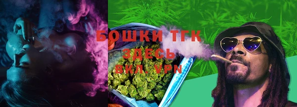 spice Нефтегорск