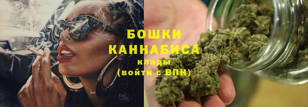 MESCALINE Нея